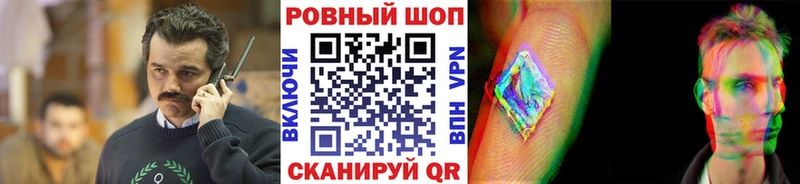 Виды наркоты Орлов Каннабис  СОЛЬ  ГАШ  COCAIN 