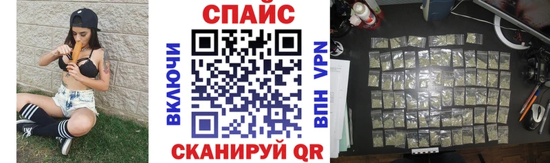 БУТИРАТ оксибутират  закладка  Орлов 