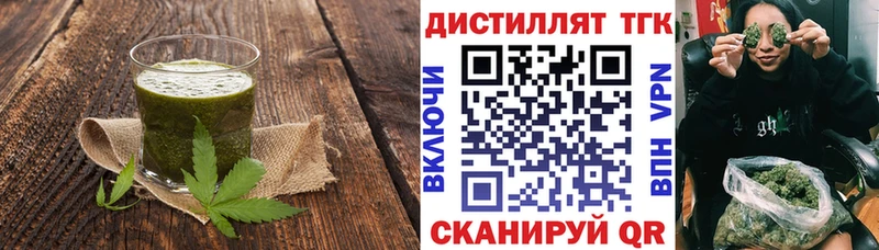 Canna-Cookies конопля  Орлов 