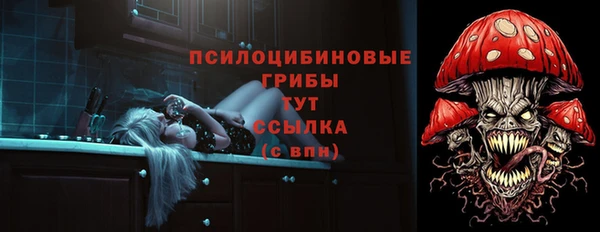 дистиллят марихуана Балабаново