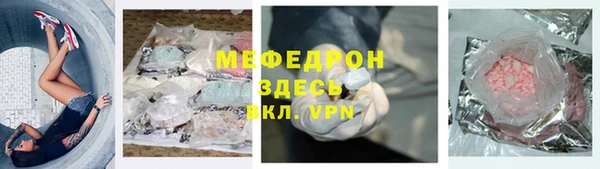 дистиллят марихуана Балабаново