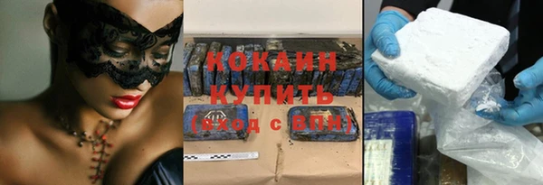 гашиш Баксан