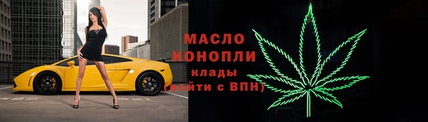 гашиш Баксан