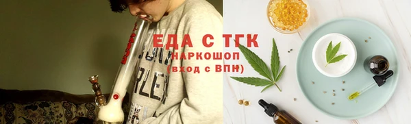 гашиш Баксан