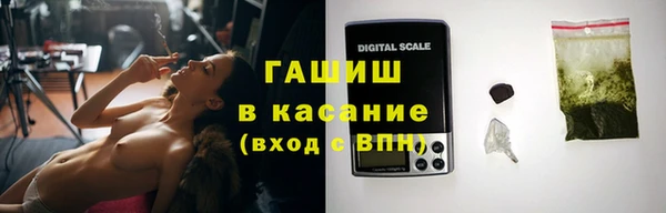 гашиш Баксан