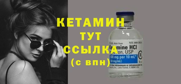 дистиллят марихуана Балабаново