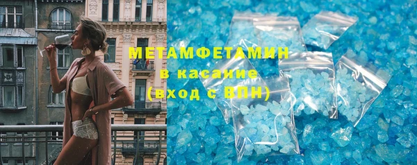 дистиллят марихуана Балабаново
