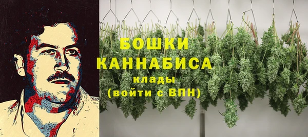 дистиллят марихуана Балабаново