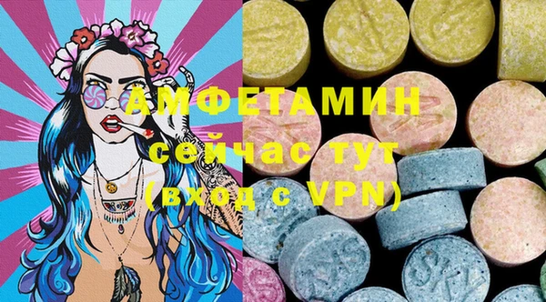 дистиллят марихуана Балабаново