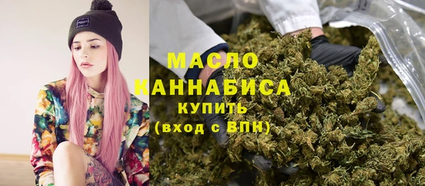 кокс Армянск