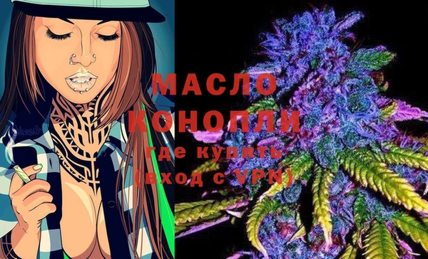 гашиш Баксан