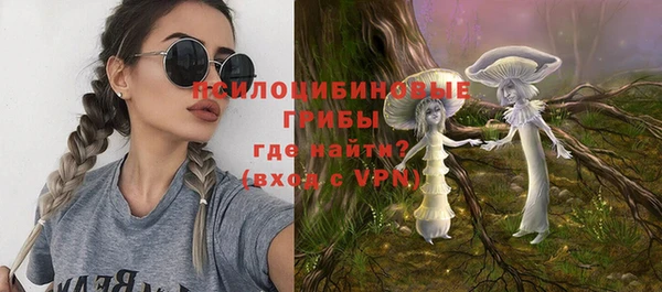 прущая мука Балахна