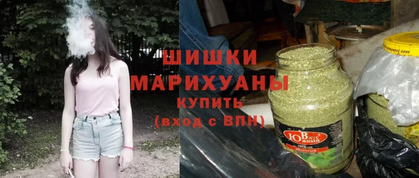 гашиш Баксан