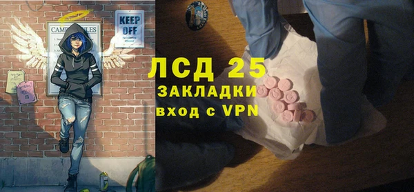 гашиш Баксан
