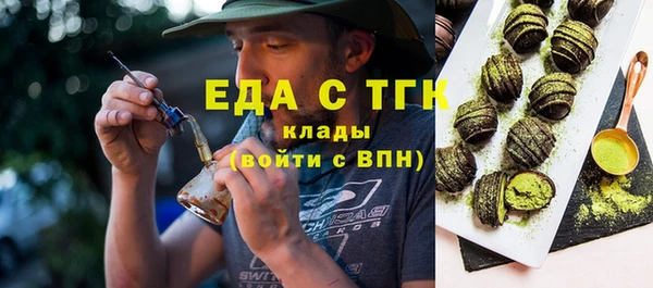 гашиш Баксан