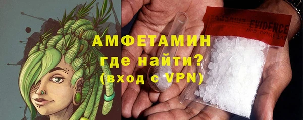 прущая мука Балахна