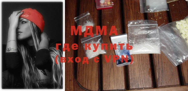 гашиш Баксан