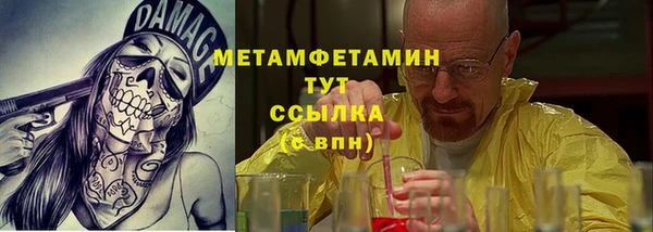 гашиш Баксан