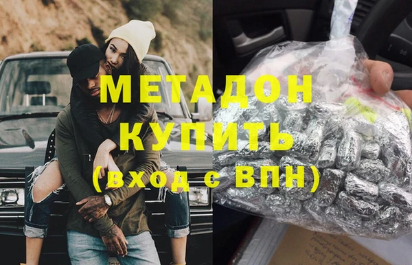 прущая мука Балахна