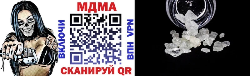МДМА Molly  где купить   Орлов 
